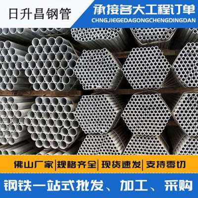 滨海声测管桩基现场检测技术规定