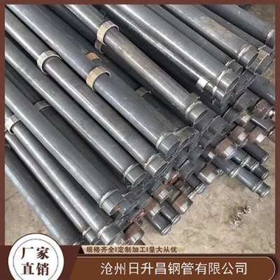 滨海最薄的声测管壁厚可以到什么程度