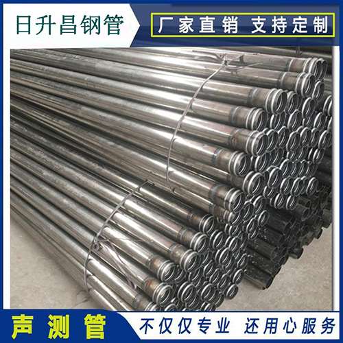 滨海声测管在桥梁建筑工程中起什么作用？