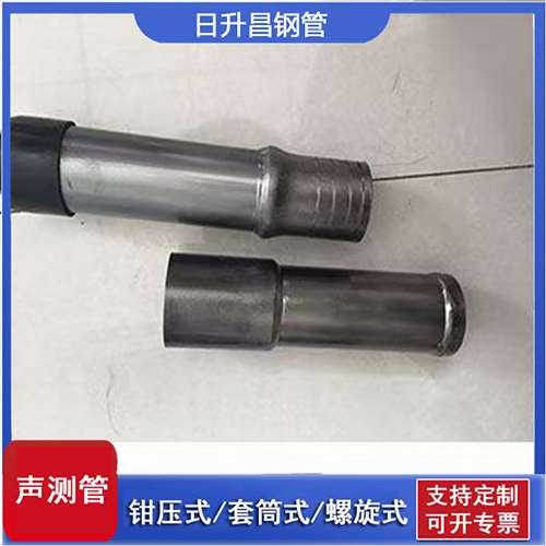 滨海声测管检测前准备工作有哪些