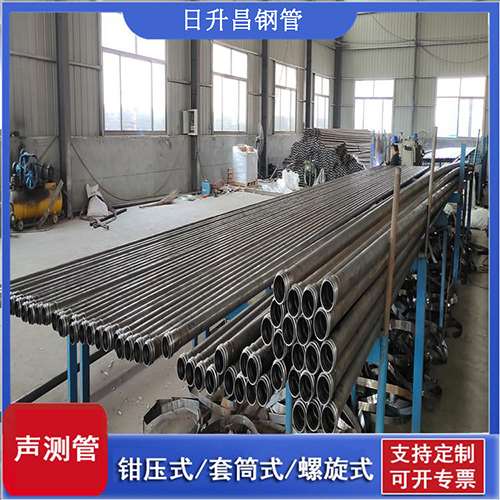 滨海声测管在单桩竖向抗拔静载试验中的应用