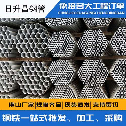 滨海声测管的性能检测试验